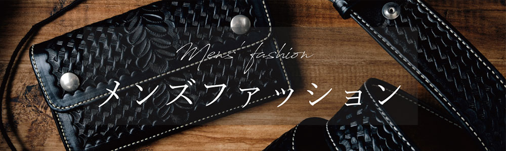 くし　訳あり 商品一覧 | My PRECIOUS Web ギフトサービス（商品お申込みサイト）