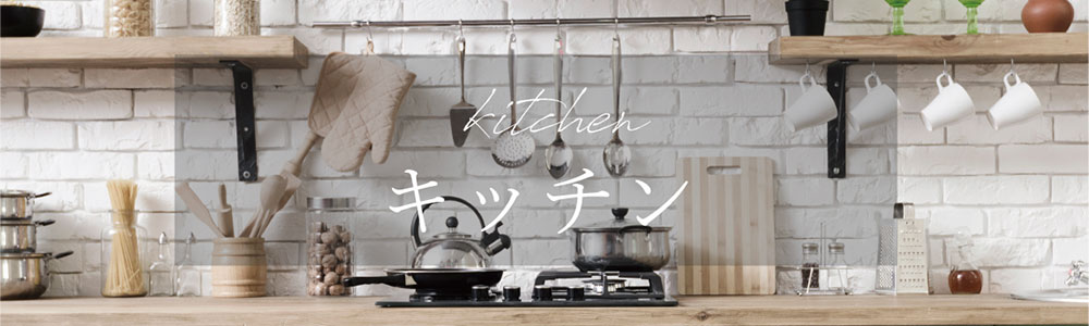 商品一覧 | My PRECIOUS Web ギフトサービス（商品お申込みサイト）