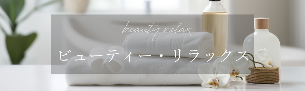 商品一覧 | My PRECIOUS Web ギフトサービス（商品お申込みサイト）
