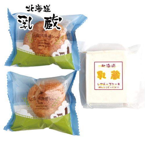 商品一覧 | My PRECIOUS Web ギフトサービス（商品お申込みサイト）